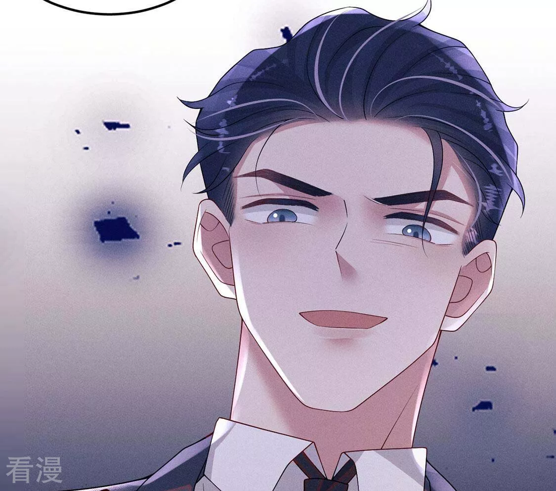 每天亲吻一次 - 第79话 羽族封印被破(3/3) - 1