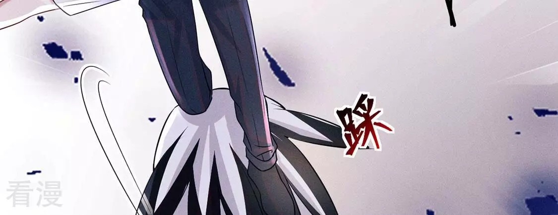 每天亲吻一次 - 第79话 羽族封印被破(2/3) - 7