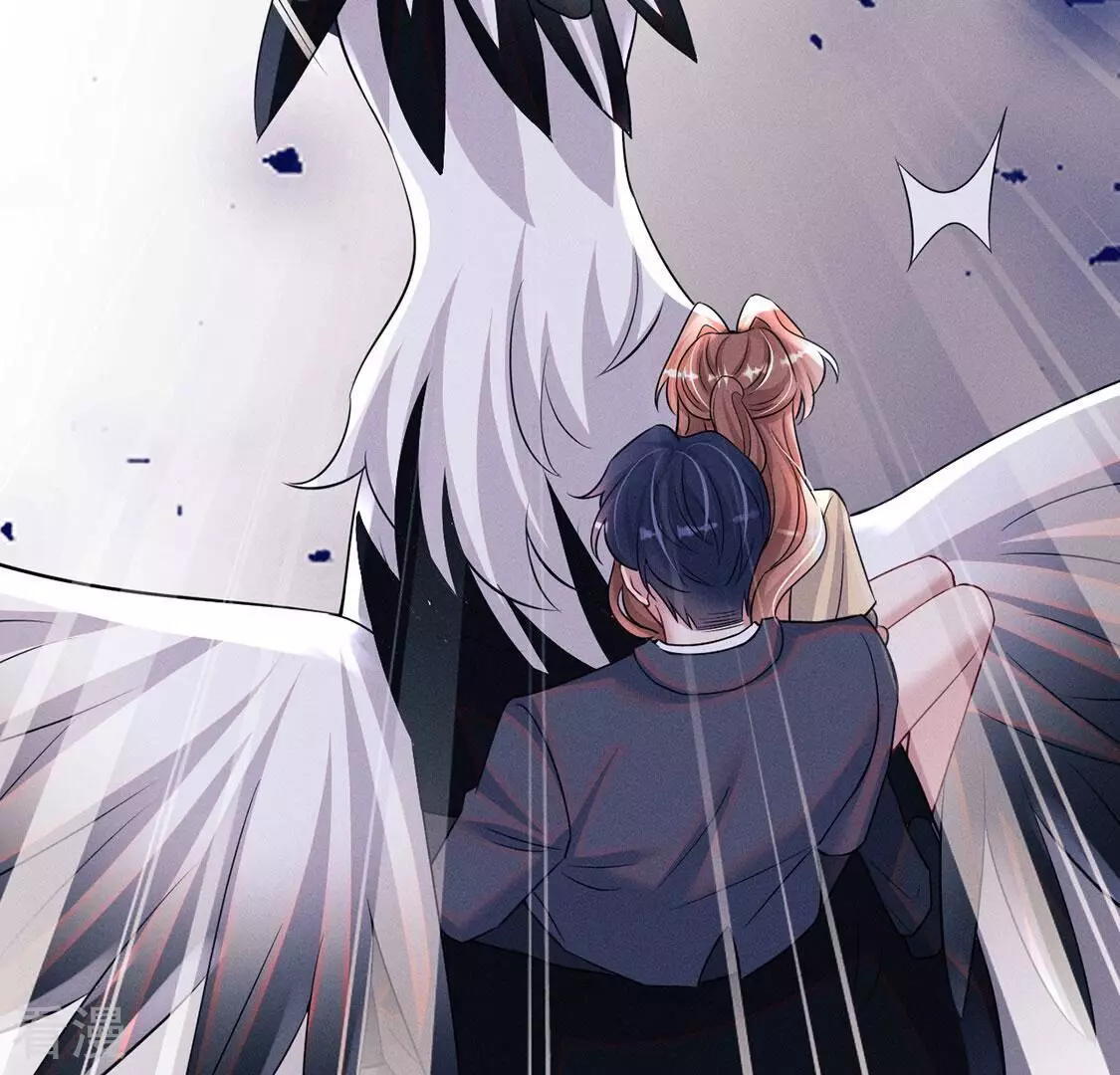 每天亲吻一次 - 第79话 羽族封印被破(2/3) - 8