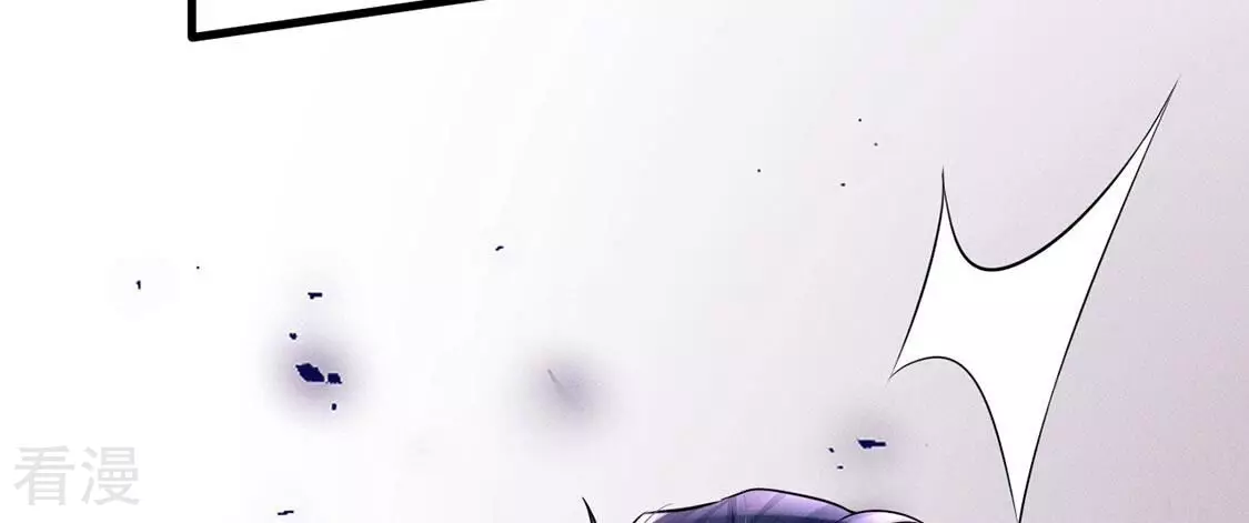 每天亲吻一次 - 第79话 羽族封印被破(2/3) - 2