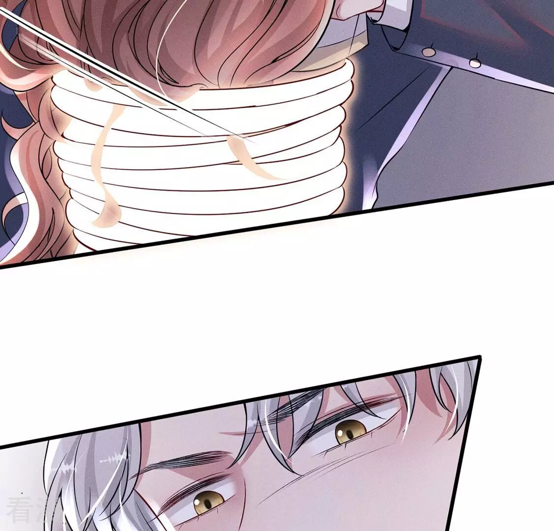 每天亲吻一次 - 第79话 羽族封印被破(2/3) - 4