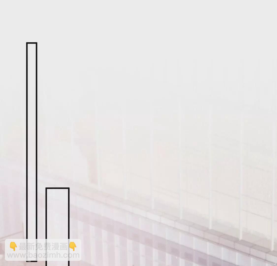 每天亲吻一次 - 第79话 羽族封印被破(1/3) - 6