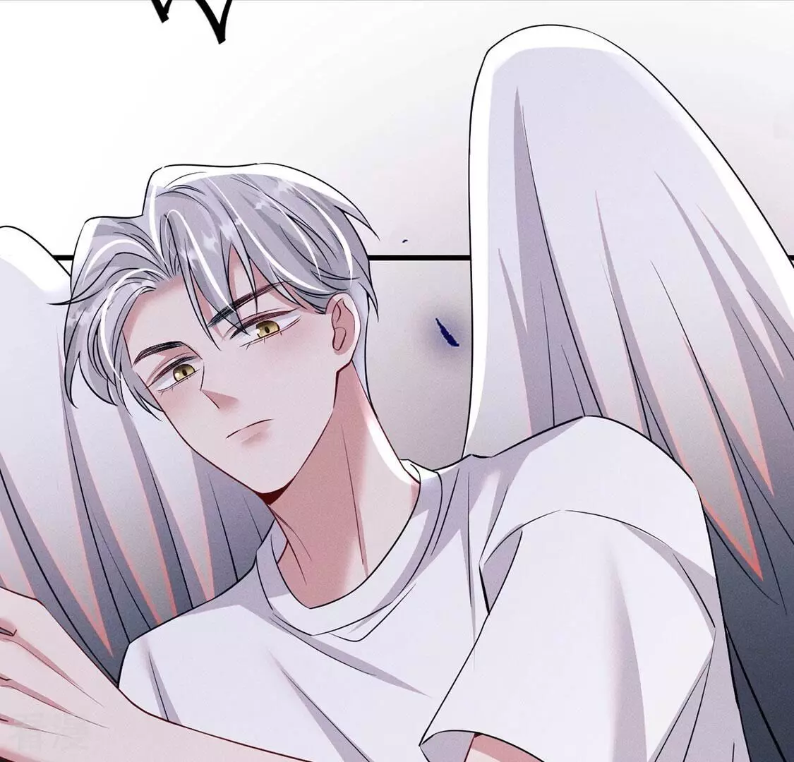 每天亲吻一次 - 第79话 羽族封印被破(2/3) - 6