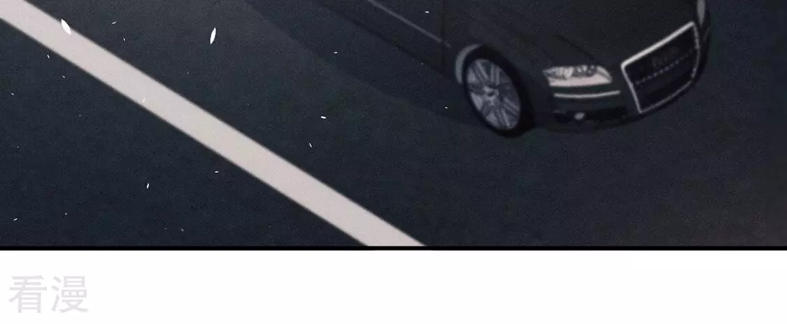 每天亲吻一次 - 第79话 羽族封印被破(1/3) - 8