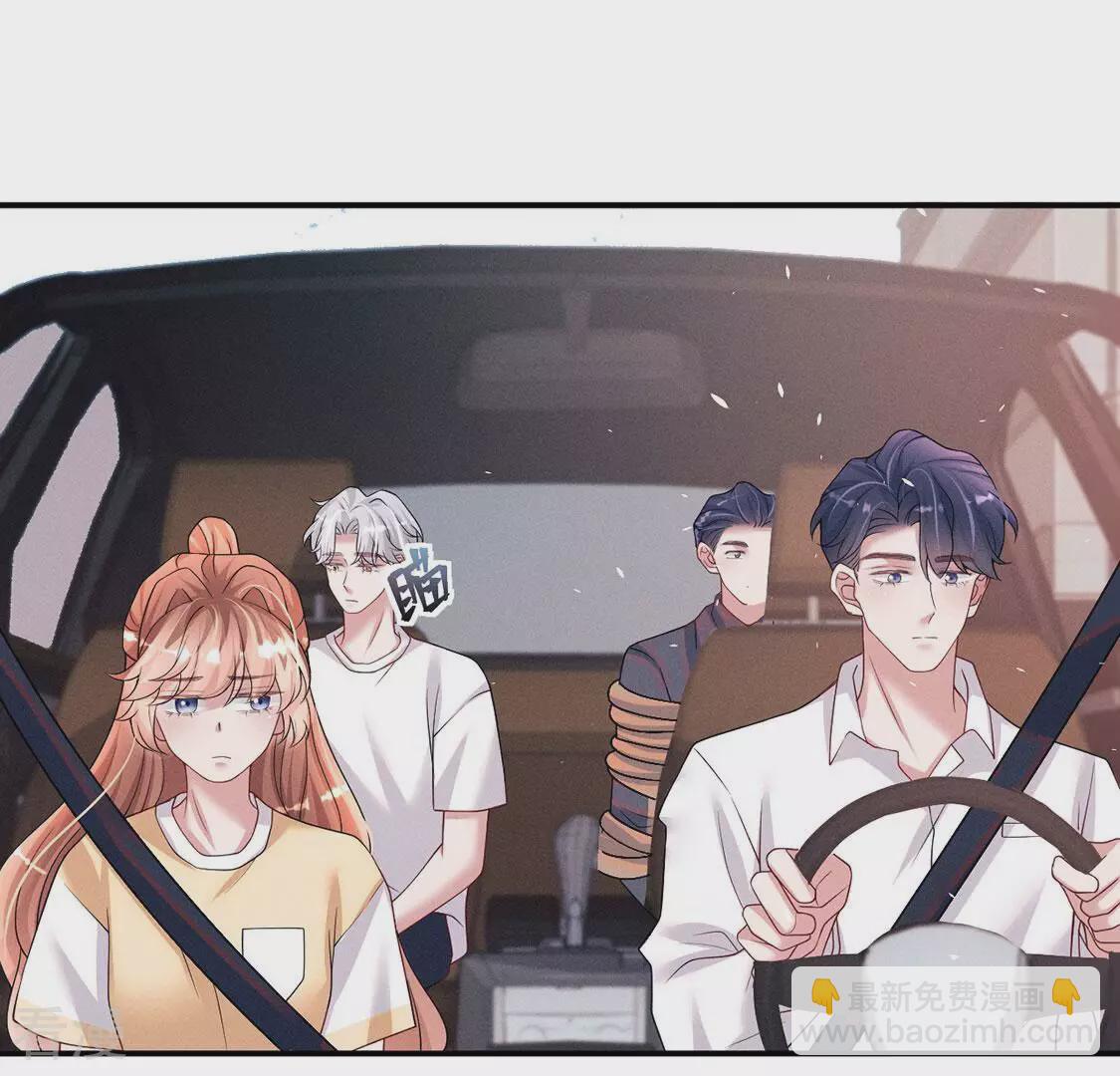 每天亲吻一次 - 第79话 羽族封印被破(1/3) - 1