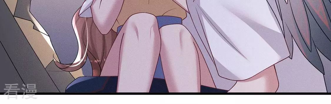 每天亲吻一次 - 第79话 羽族封印被破(2/3) - 8