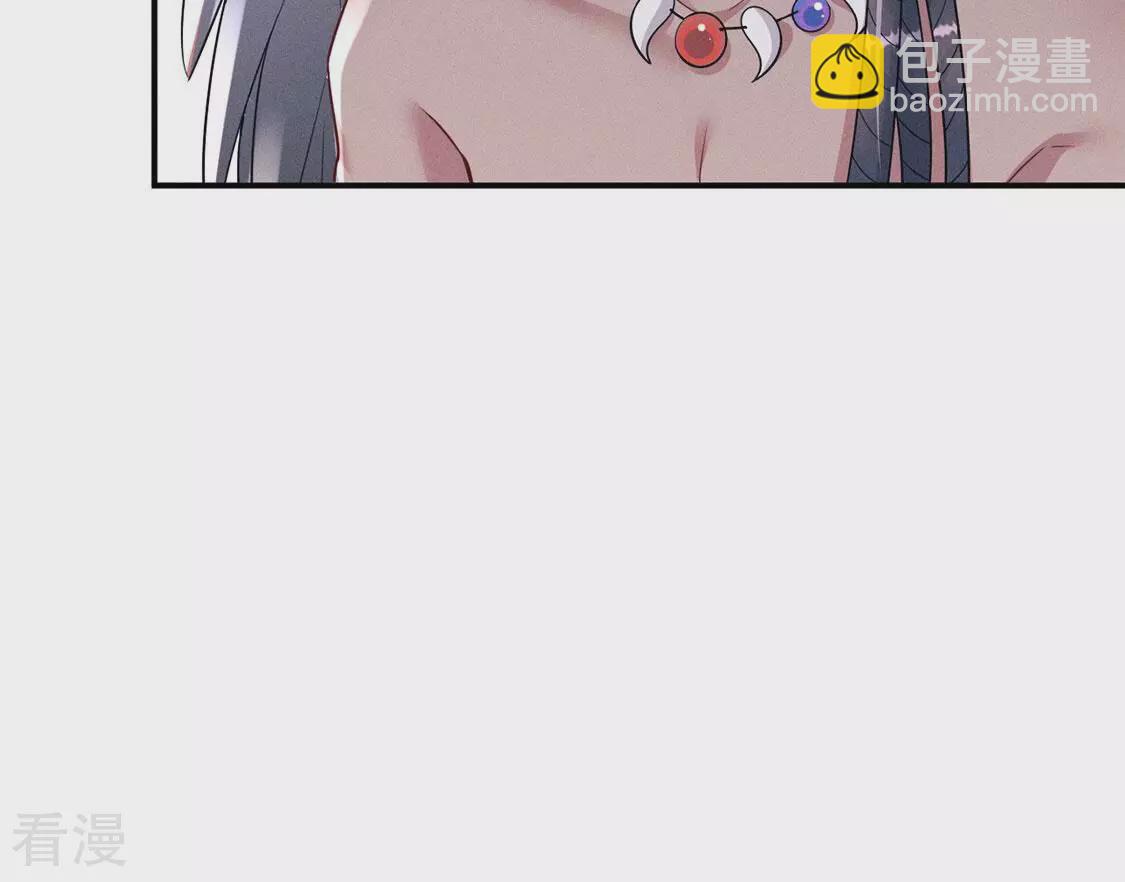 第81话 与无启王正式见面(1/3)-第82话