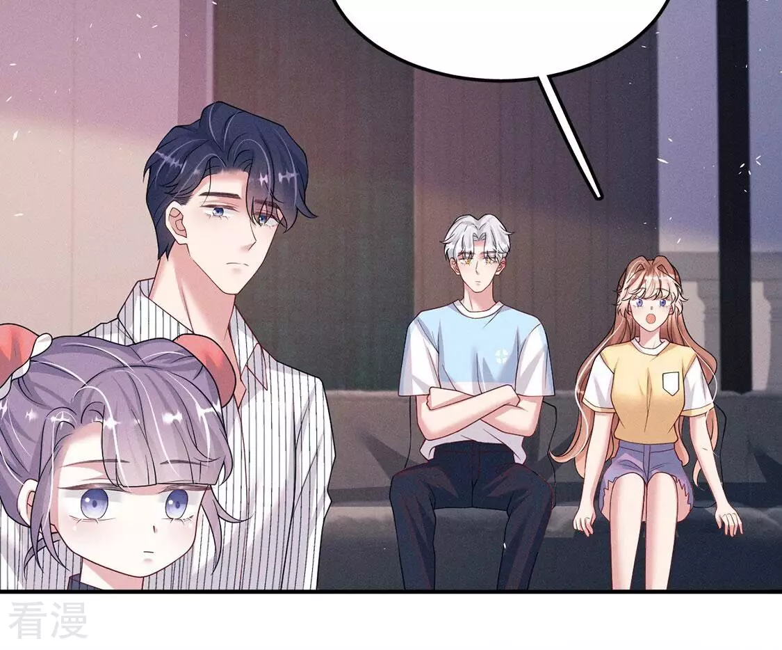 第81话 与无启王正式见面(1/3)-第82话