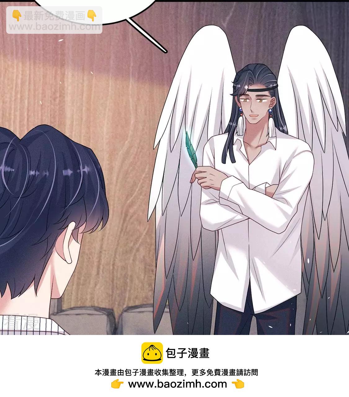 第81话 与无启王正式见面(1/3)-第82话