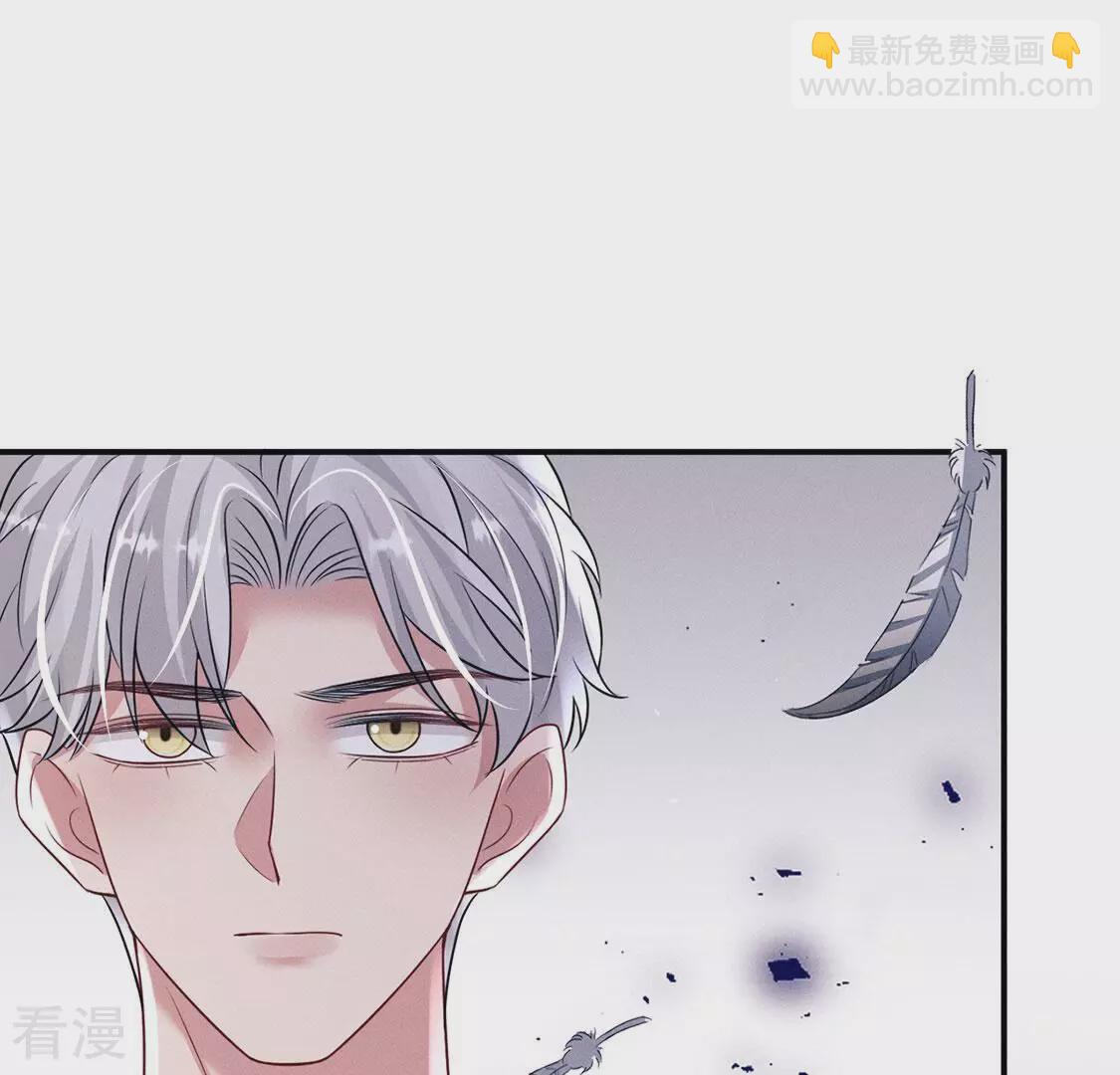 第81话 与无启王正式见面(1/3)-第82话