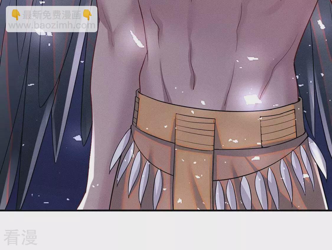 第81话 与无启王正式见面(1/3)-第82话