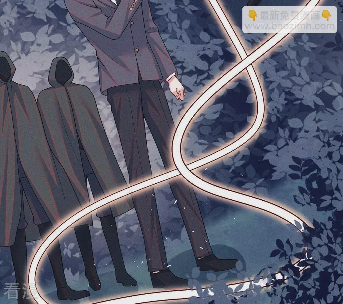 第83话 吃进去的都给我吐出来(1/2)-第84话