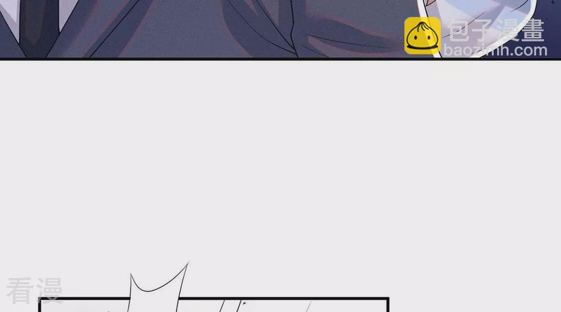 第83话 吃进去的都给我吐出来(1/2)-第84话