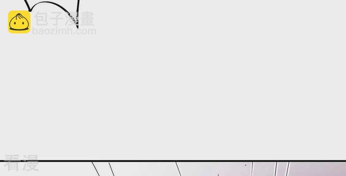 第83话 吃进去的都给我吐出来(1/2)-第84话