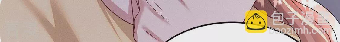 第83话 吃进去的都给我吐出来(1/2)-第84话