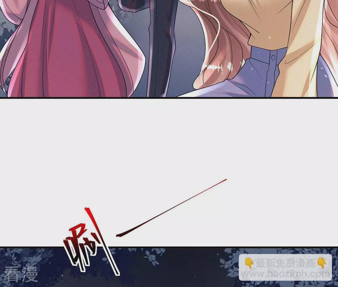 第83话 吃进去的都给我吐出来(1/2)-第84话