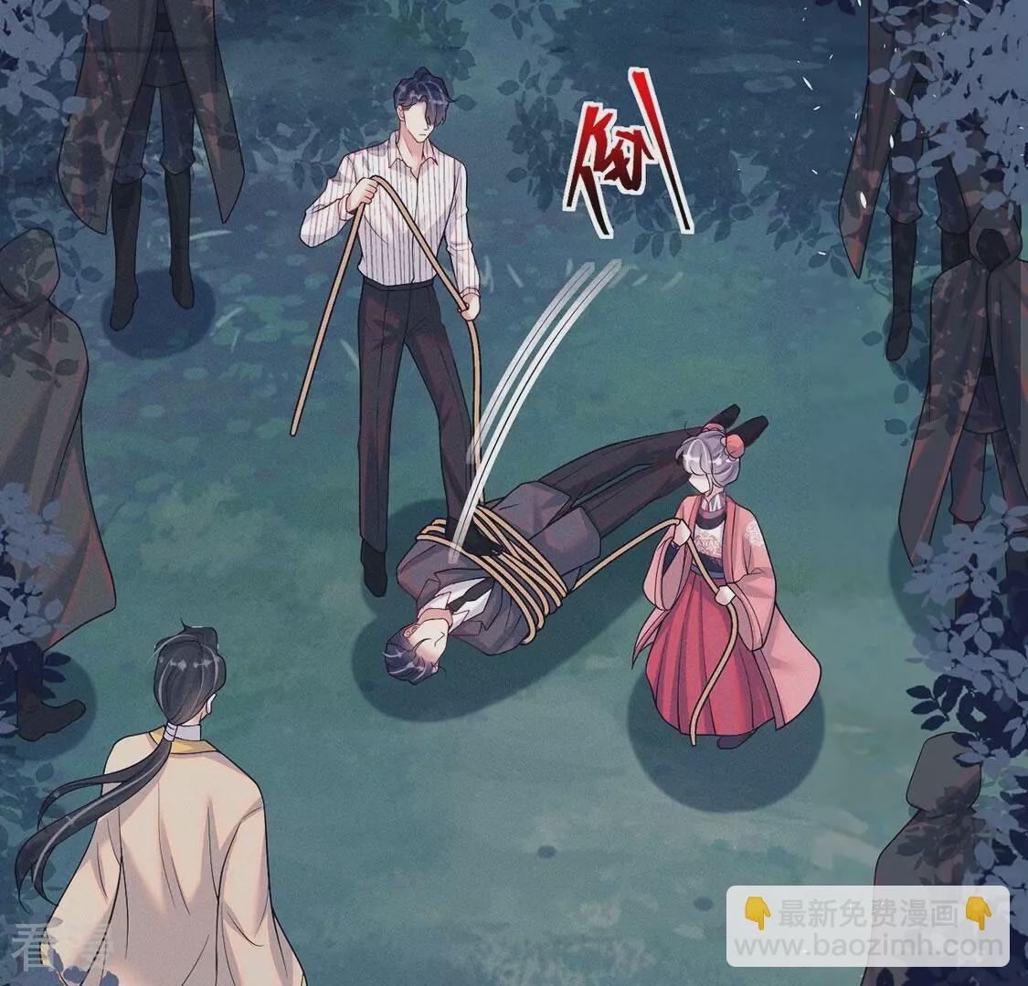 第83话 吃进去的都给我吐出来(1/2)-第84话