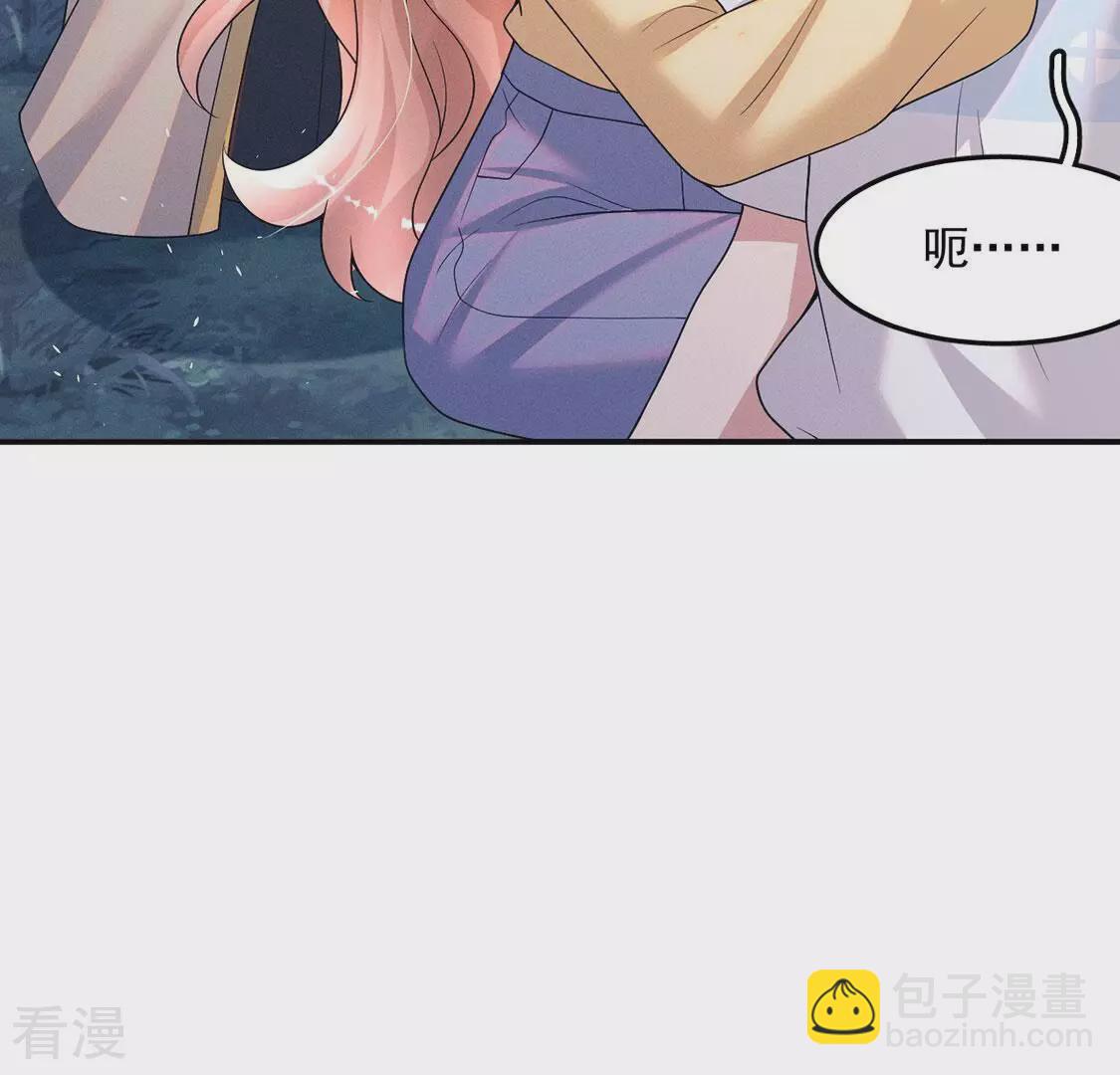 第83话 吃进去的都给我吐出来(1/2)-第84话