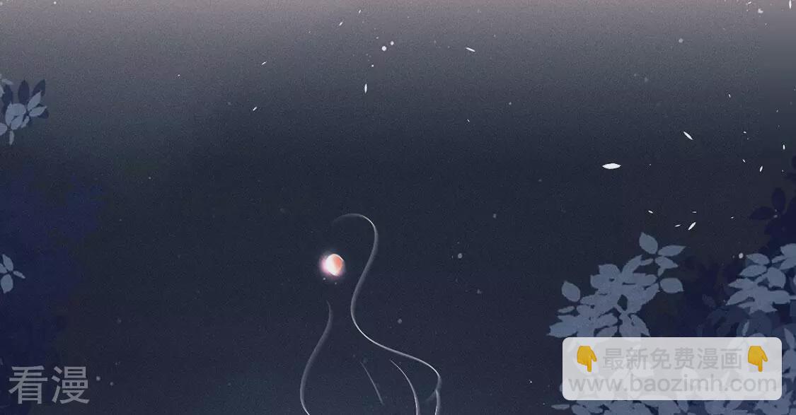 第83话 吃进去的都给我吐出来(1/2)-第84话