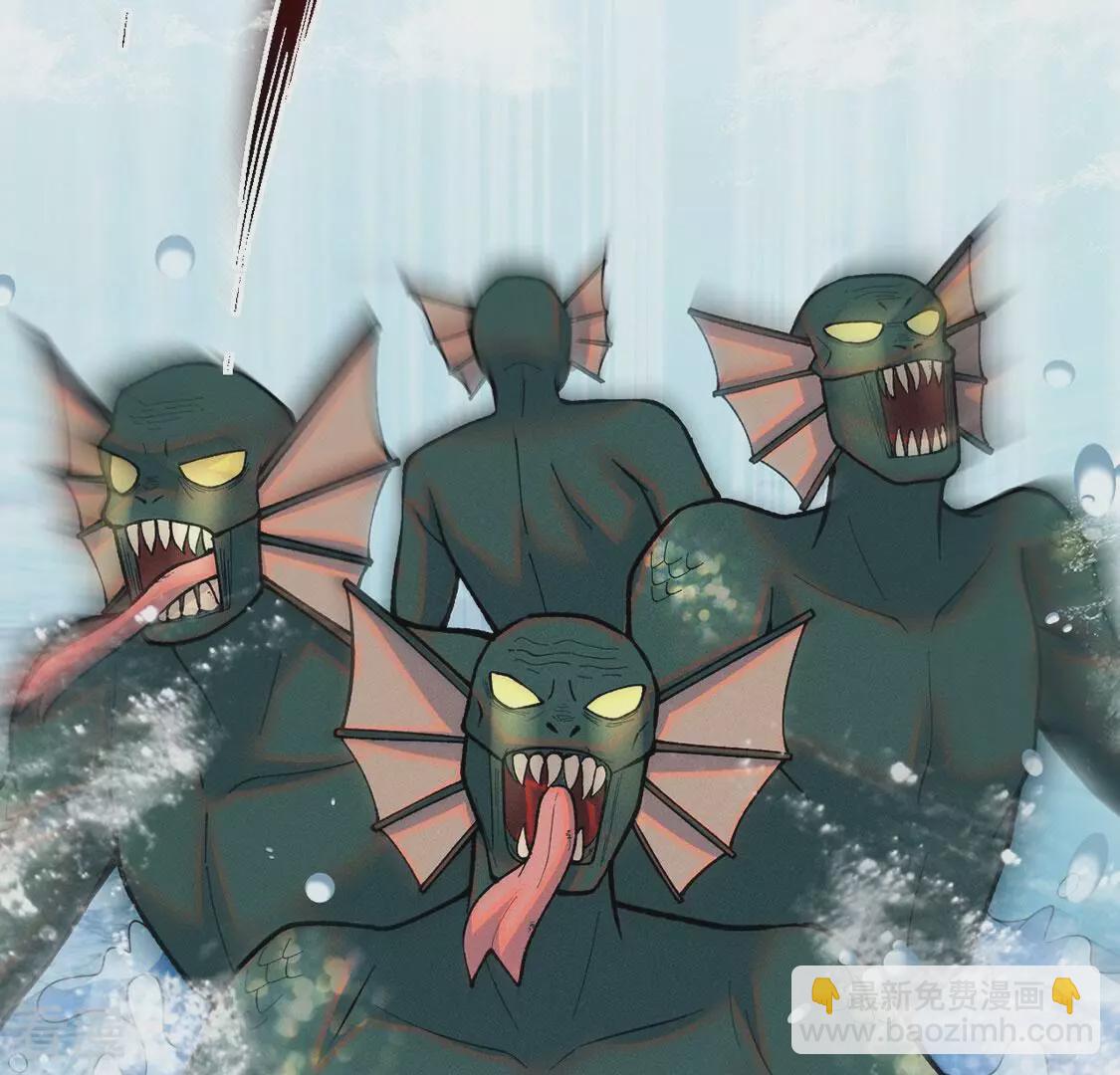 第85话 相亲相爱的两族人(1/2)-第86话