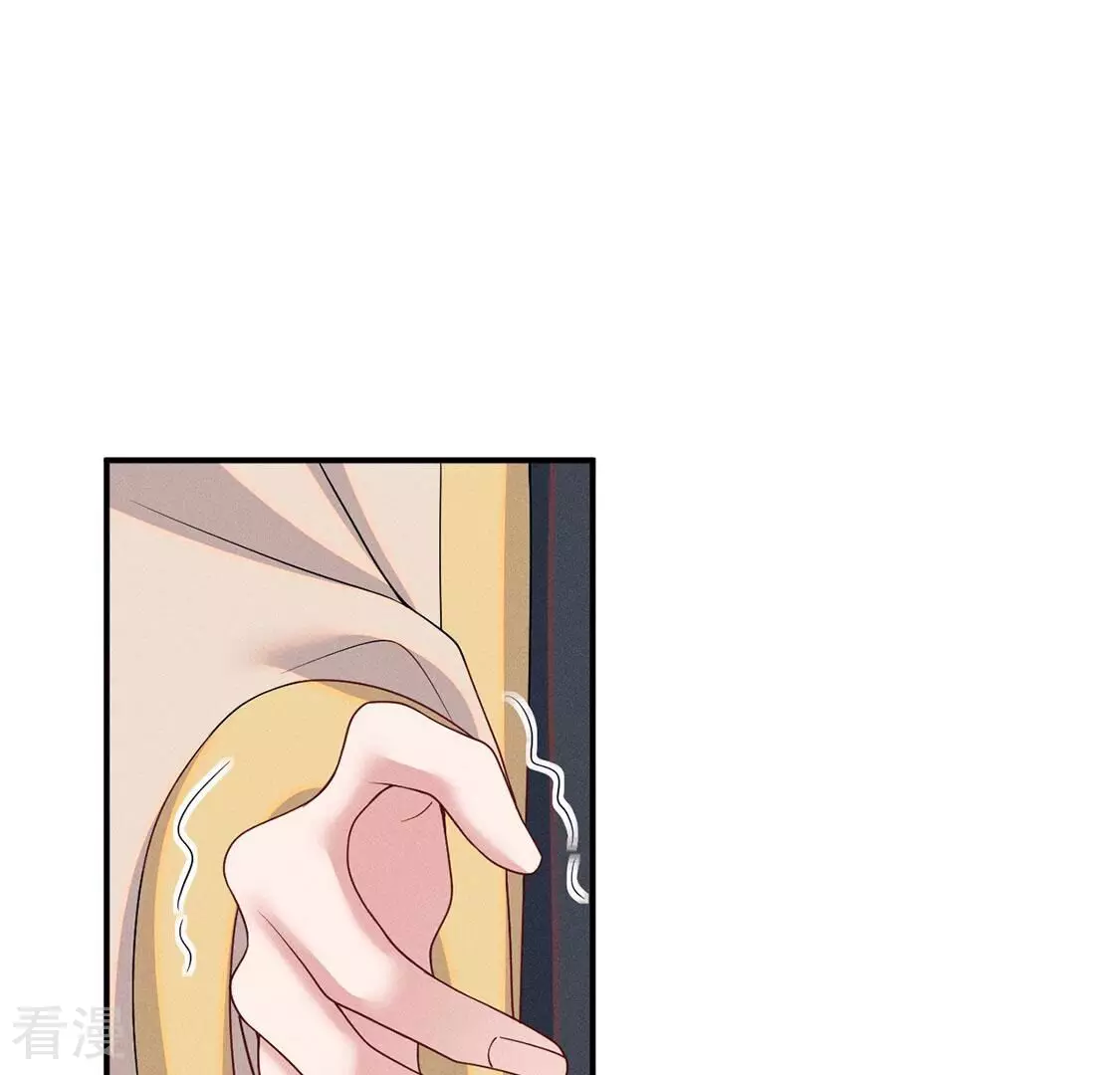 第85话 相亲相爱的两族人(1/2)-第86话