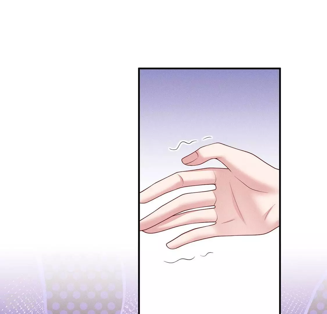 第85话 相亲相爱的两族人(1/2)-第86话