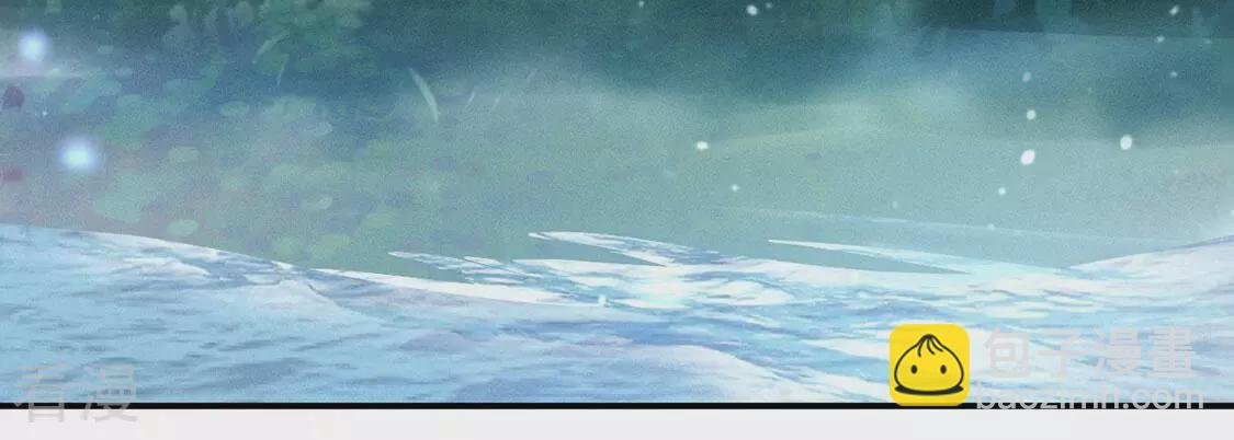 第85话 相亲相爱的两族人(1/2)-第86话