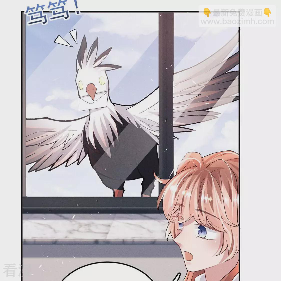 第87话 情侣最甜大赛(1/2)-第88话