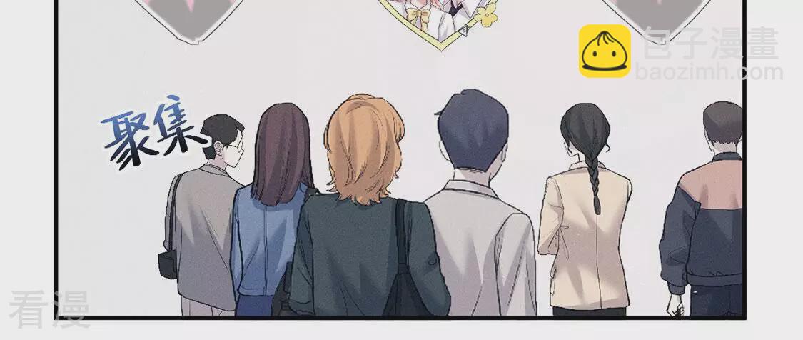 第87话 情侣最甜大赛(1/2)-第88话