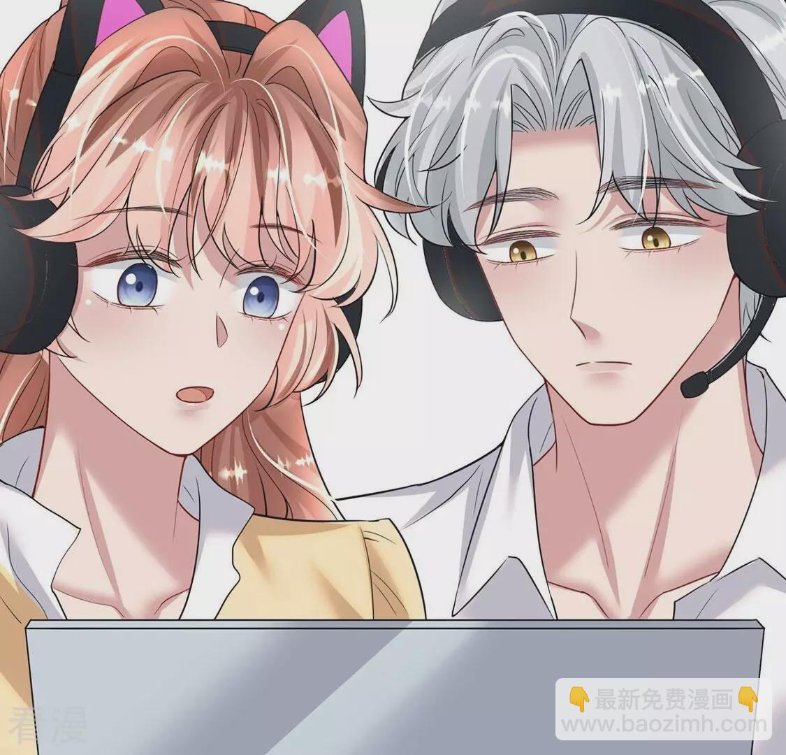 第87话 情侣最甜大赛(1/2)-第88话