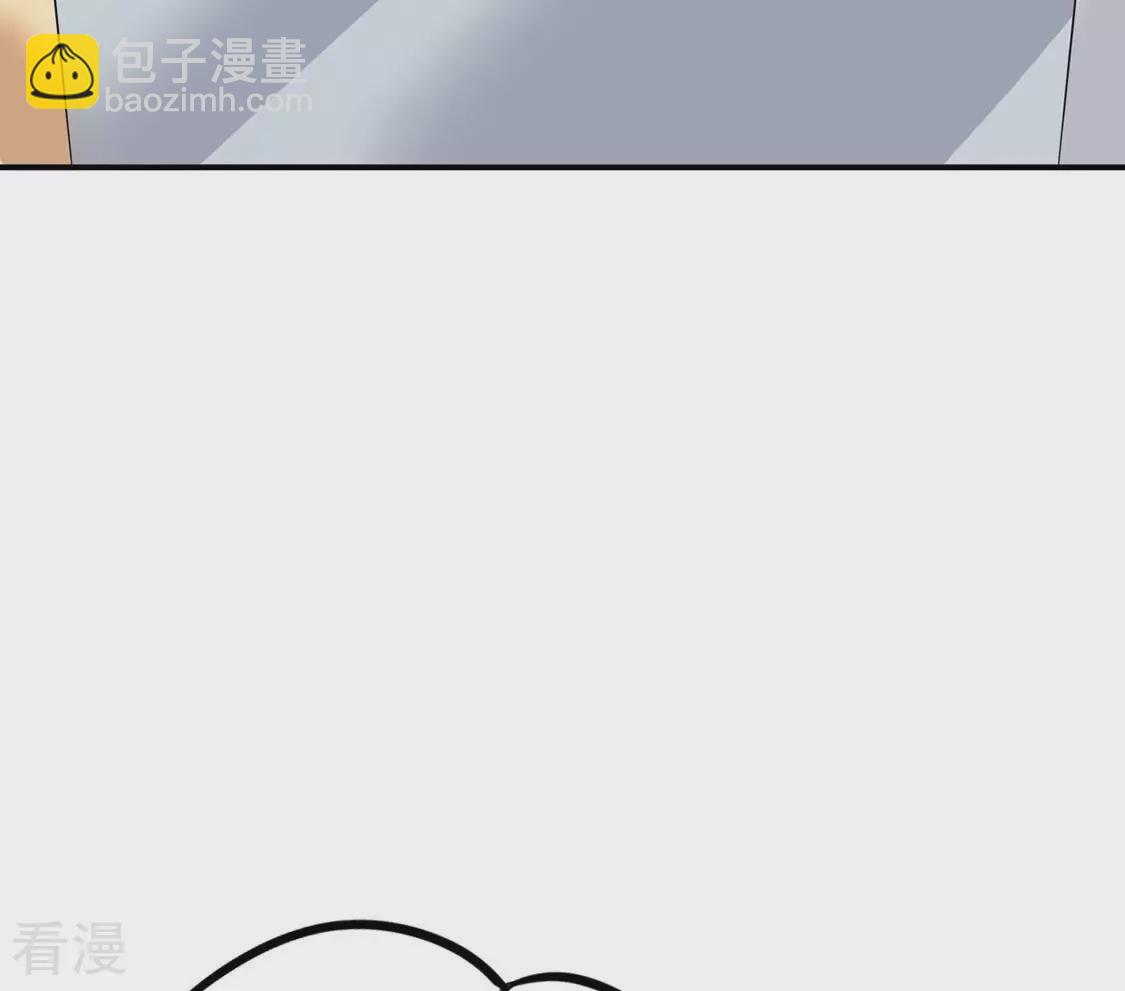 第87话 情侣最甜大赛(1/2)-第88话