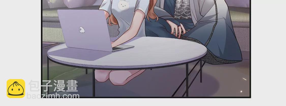 第9话 他在真心保护我(1/2)-第10话