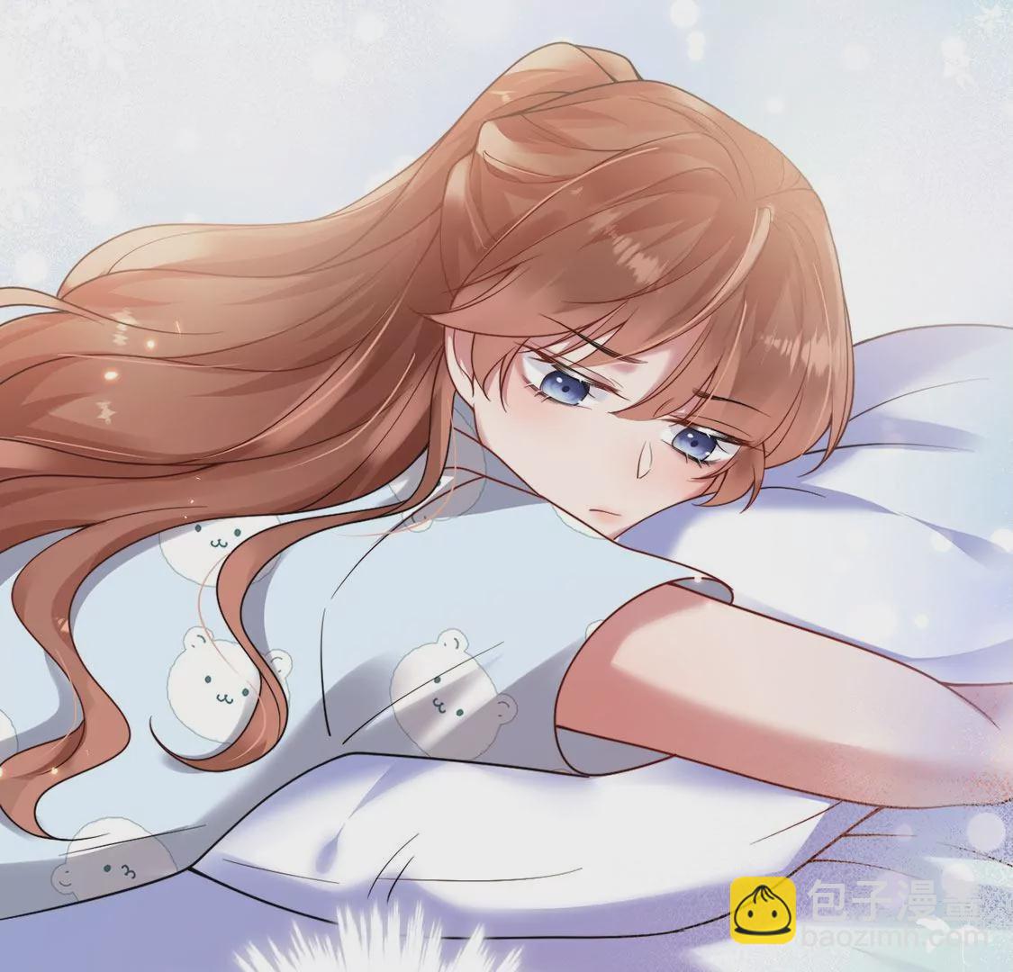 第9话 他在真心保护我(1/2)-第10话