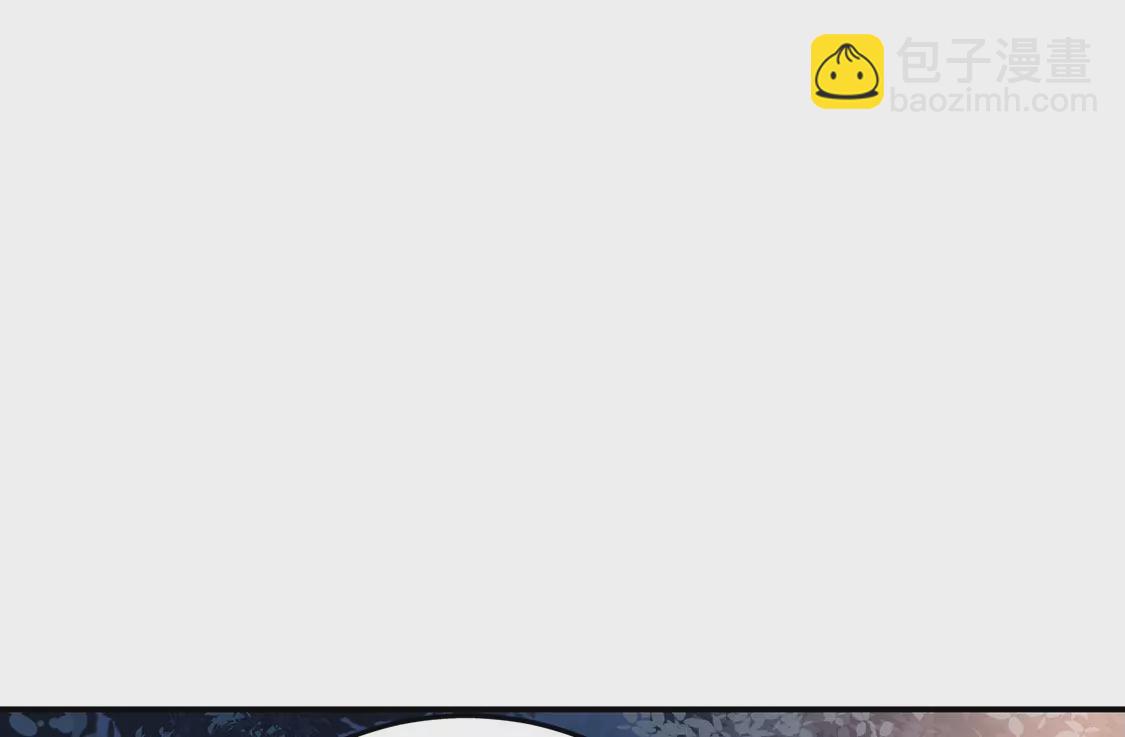 第9话 他在真心保护我(1/2)-第10话