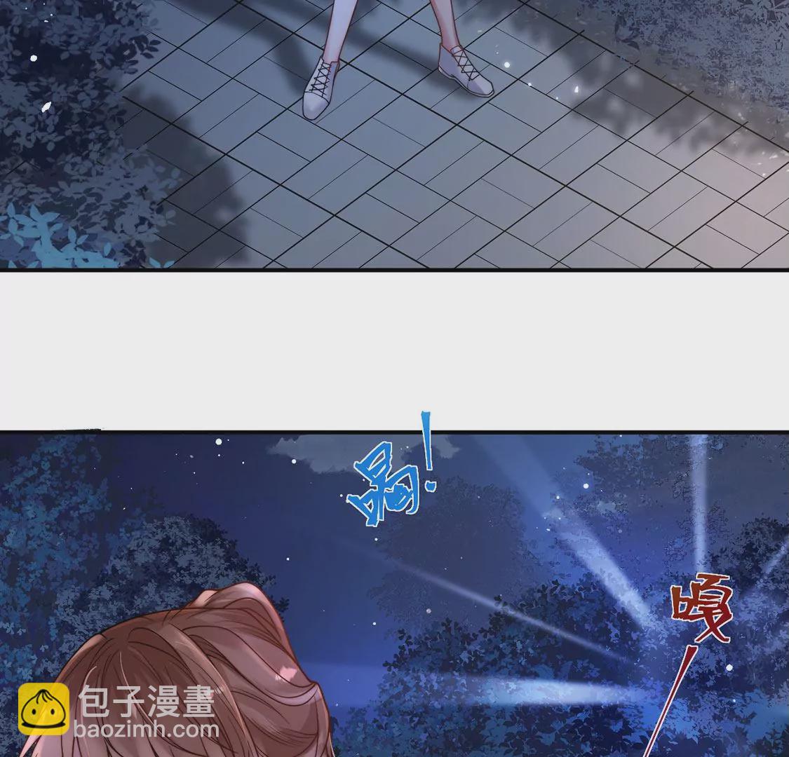 第9话 他在真心保护我(1/2)-第10话