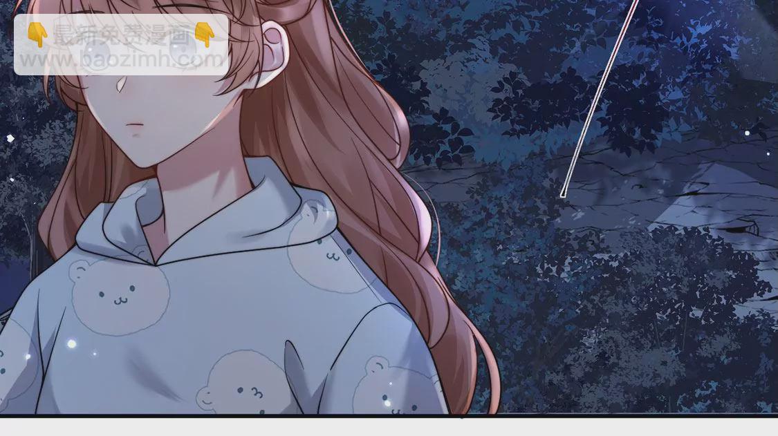 第9话 他在真心保护我(1/2)-第10话