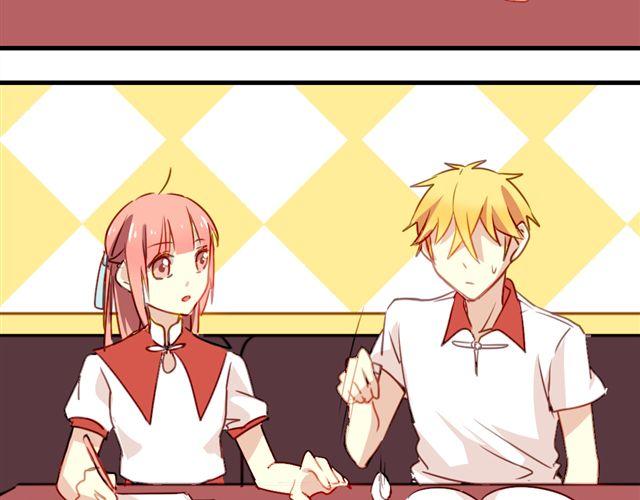 第16话 我和他的距离好像越来越远了-第16话