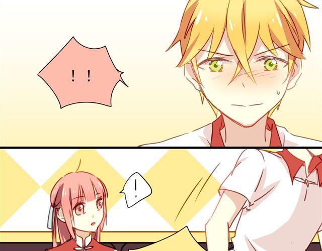 第16话 我和他的距离好像越来越远了-第16话