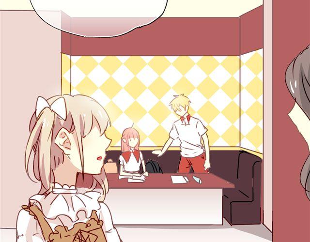 第16话 我和他的距离好像越来越远了-第16话