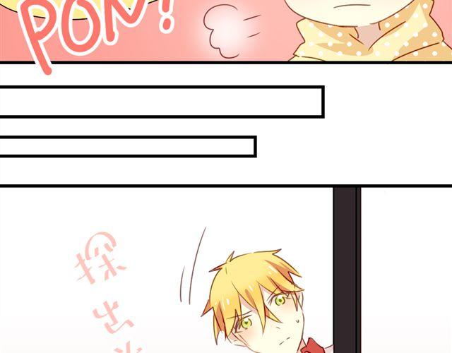 第16话 我和他的距离好像越来越远了-第16话