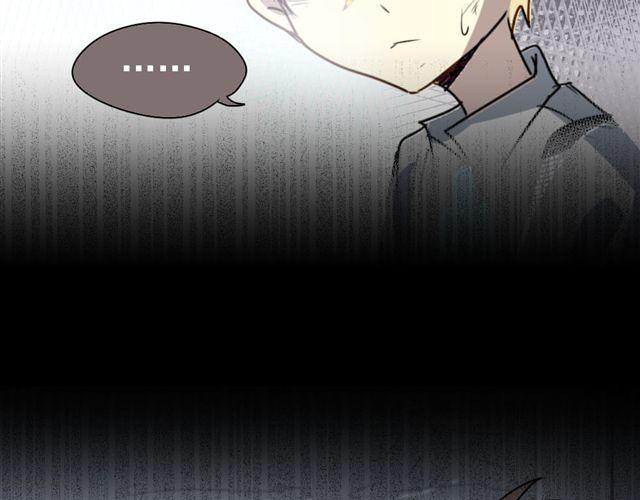 第18话 过去(1/2)-第18话