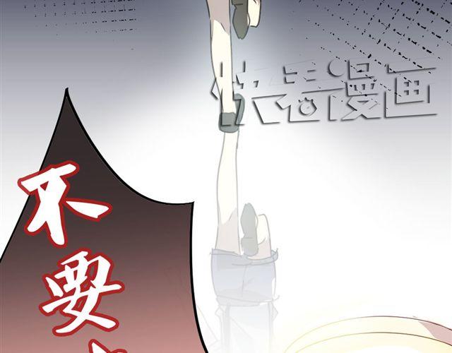 第18话 过去(1/2)-第18话