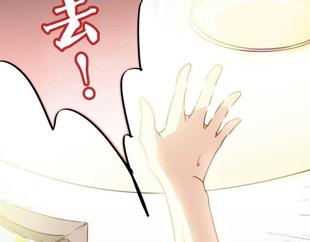 第18话 过去(1/2)-第18话