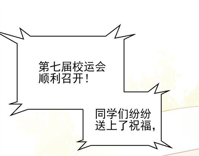 第18话 过去(1/2)-第18话