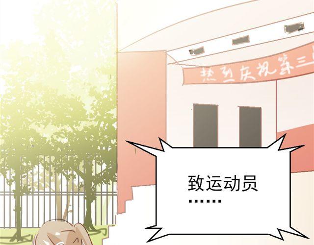 第18话 过去(1/2)-第18话