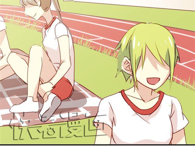 第18话 过去(1/2)-第18话