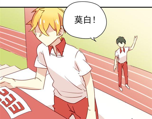 第18话 过去(1/2)-第18话