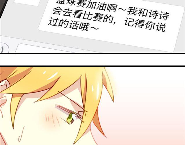 第18话 过去(1/2)-第18话