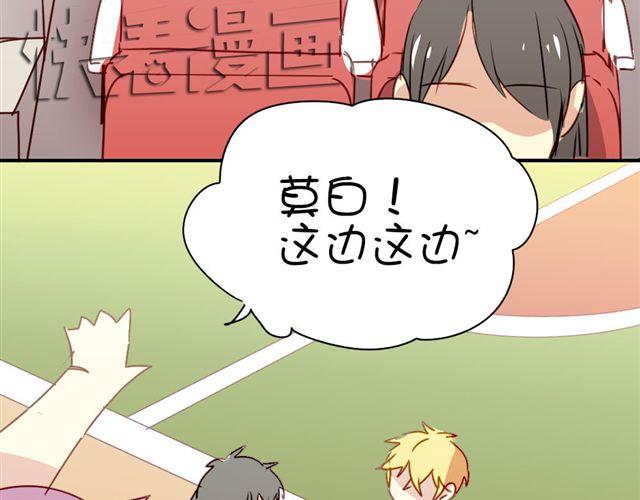 第18话 过去(1/2)-第18话