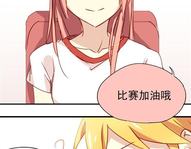 第18话 过去(1/2)-第18话